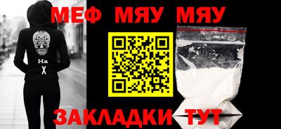 гидропоника Краснознаменск