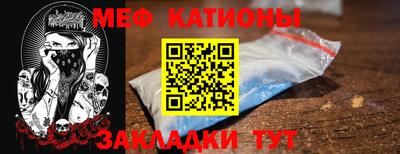 каннабис Краснодар