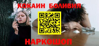 гидропоника Краснознаменск