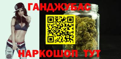гидропоника Краснознаменск