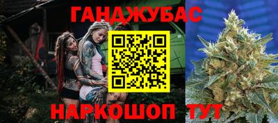 гидропоника Краснознаменск