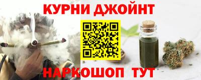 гидропоника Краснознаменск
