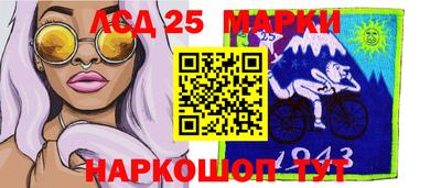 гидропоника Краснознаменск