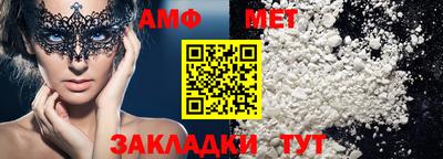 гидропоника Краснознаменск