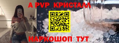 гидропоника Краснознаменск