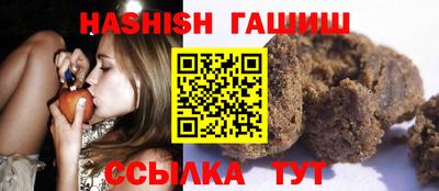 гидропоника Краснознаменск