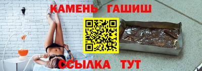 гидропоника Краснознаменск