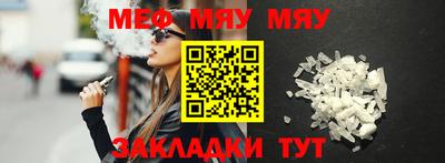 гидропоника Краснознаменск