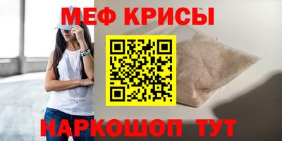 гидропоника Краснознаменск