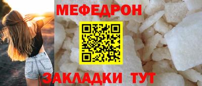 гидропоника Краснознаменск